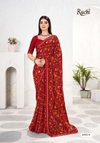 Simayaa Vol 31 By Ruchi Chiffon Saree Wholesale Clothing Suppliers In India